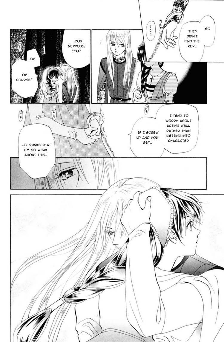 W-Juliet Chapter 66 page 28 - Chapter 66