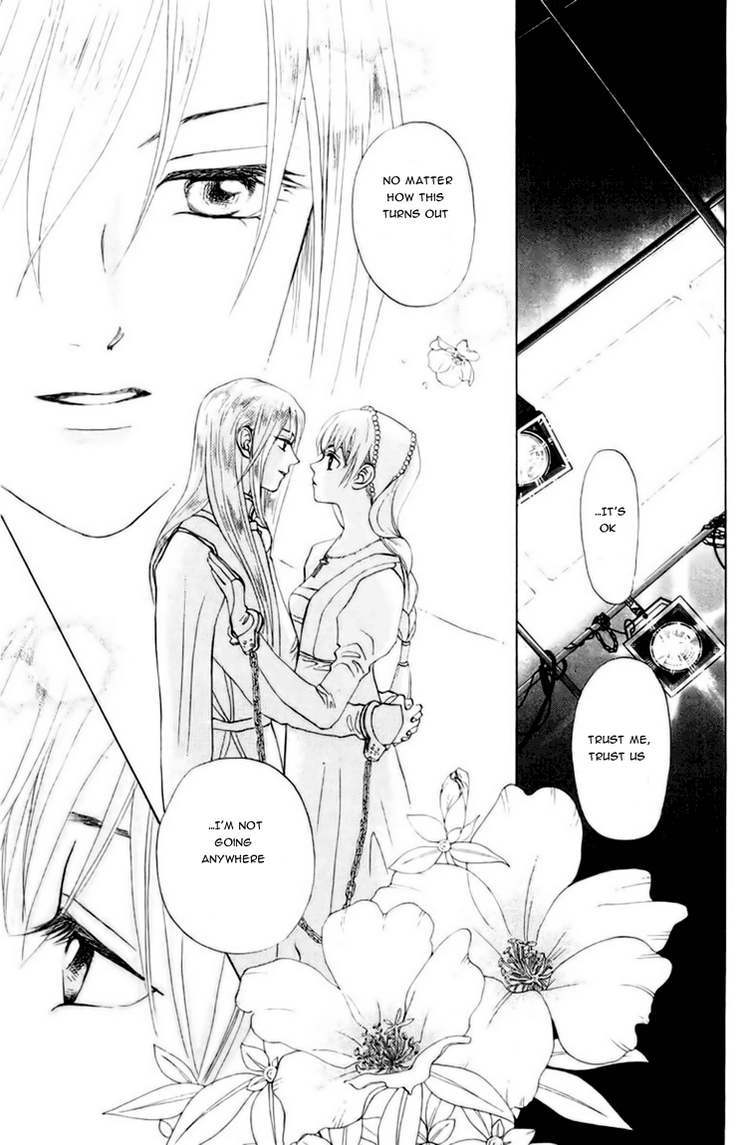 W-Juliet Chapter 66 page 29 - Chapter 66