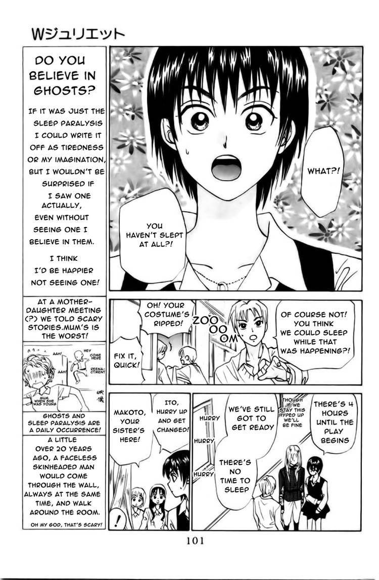 W-Juliet Chapter 66 page 3 - Chapter 66