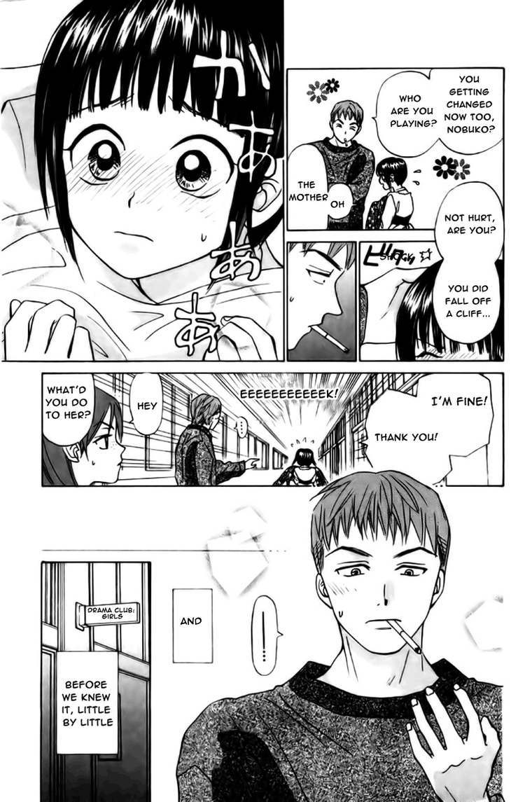 W-Juliet Chapter 66 page 5 - Chapter 66