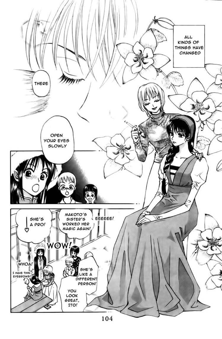 W-Juliet Chapter 66 page 6 - Chapter 66