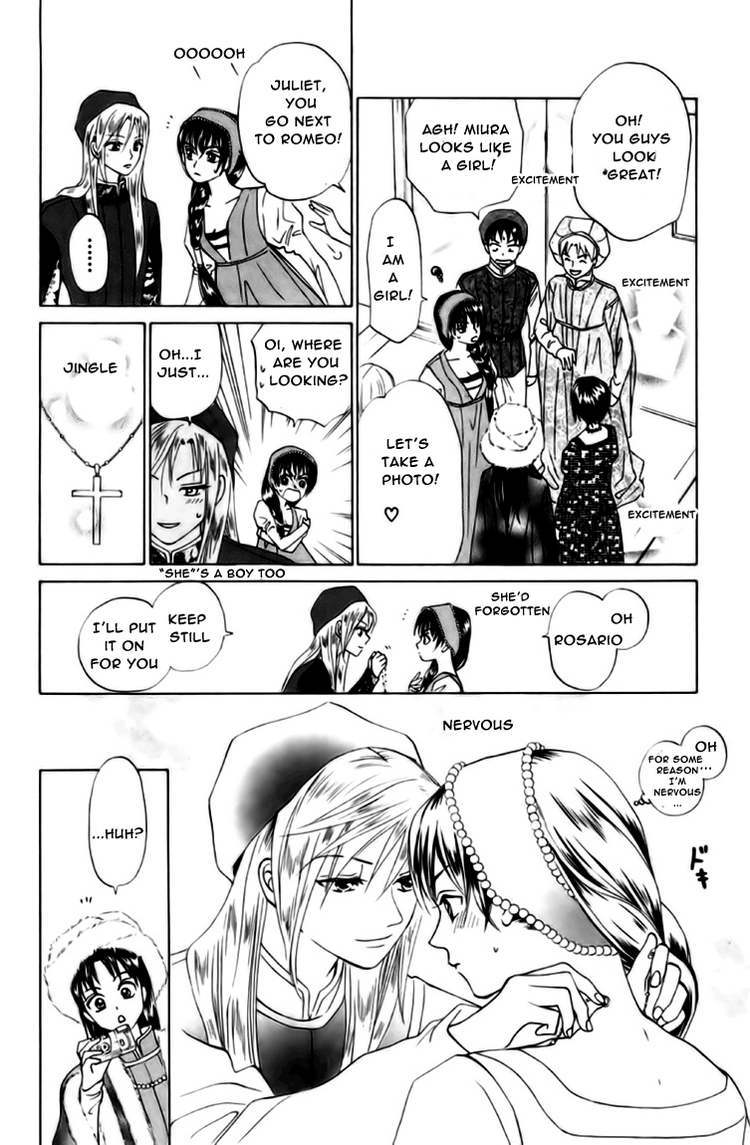 W-Juliet Chapter 66 page 8 - Chapter 66