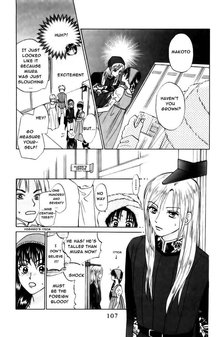 W-Juliet Chapter 66 page 9 - Chapter 66