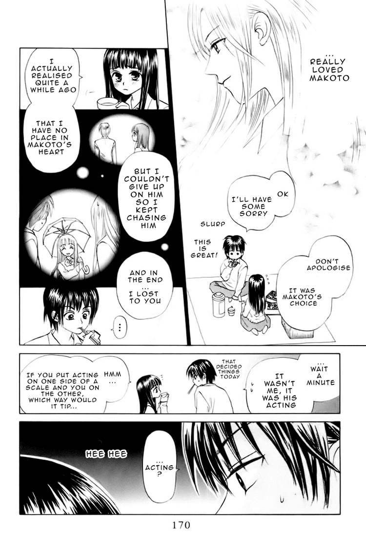 W-Juliet Chapter 68 page 11 - Chapter 68