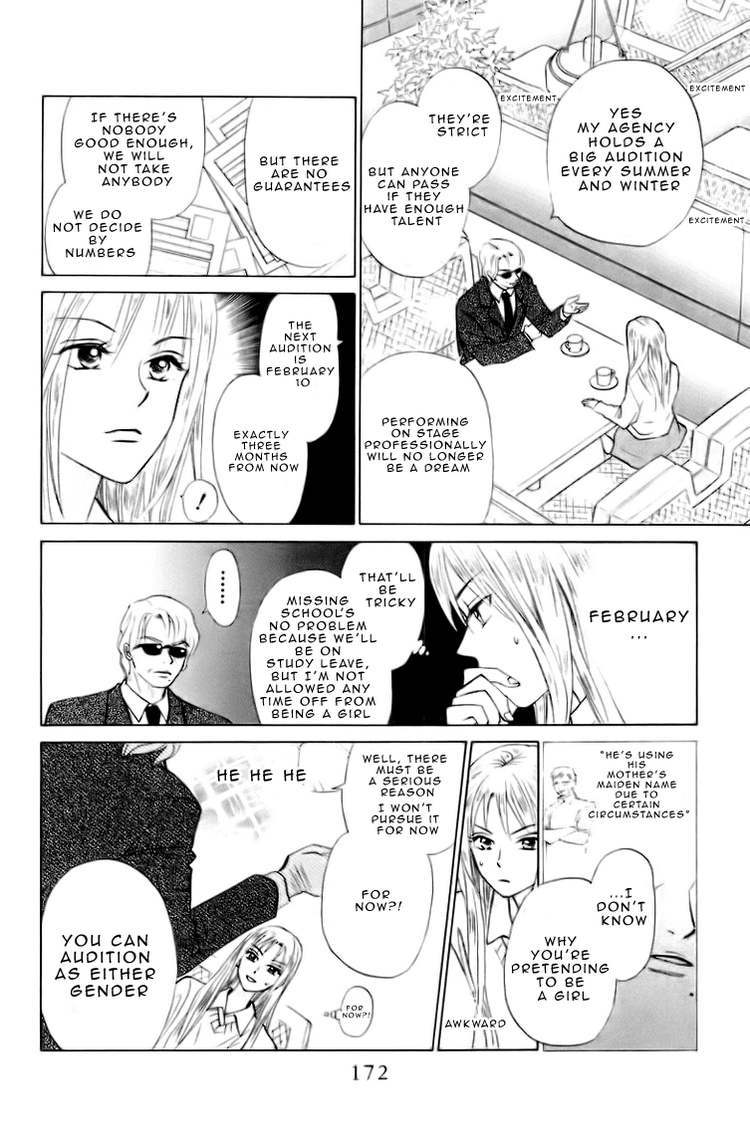 W-Juliet Chapter 68 page 13 - Chapter 68