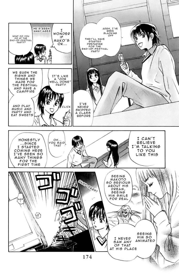 W-Juliet Chapter 68 page 15 - Chapter 68