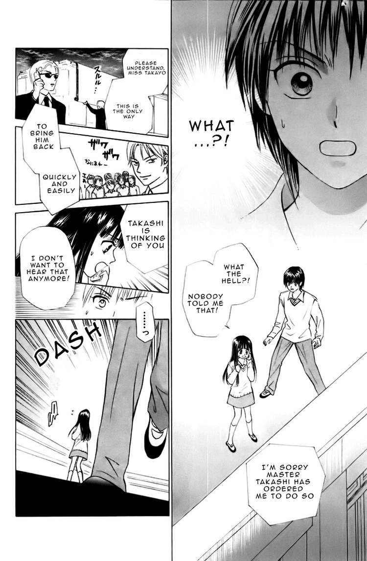 W-Juliet Chapter 68 page 17 - Chapter 68