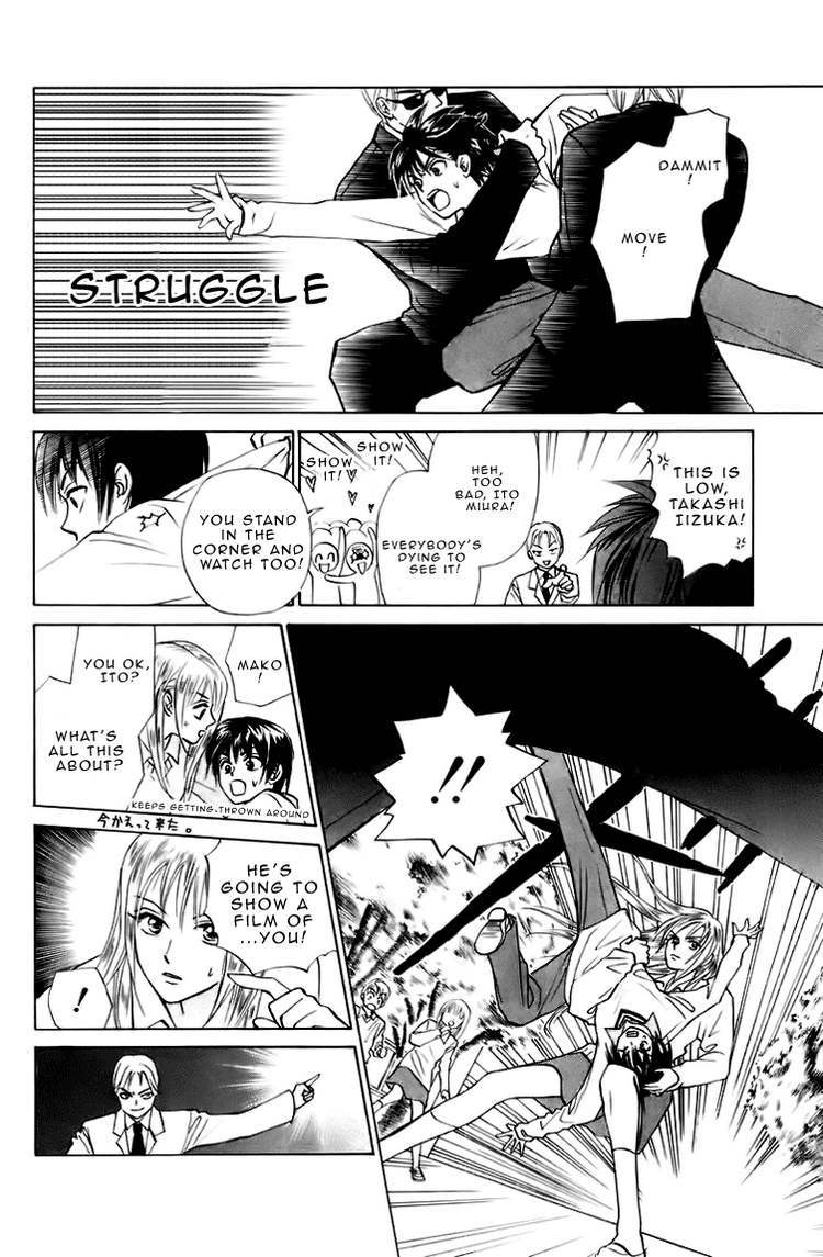 W-Juliet Chapter 68 page 19 - Chapter 68