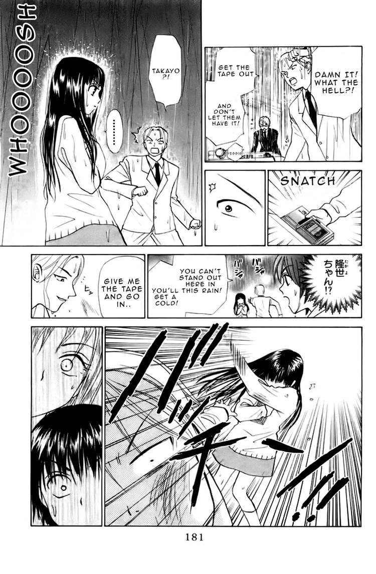 W-Juliet Chapter 68 page 22 - Chapter 68