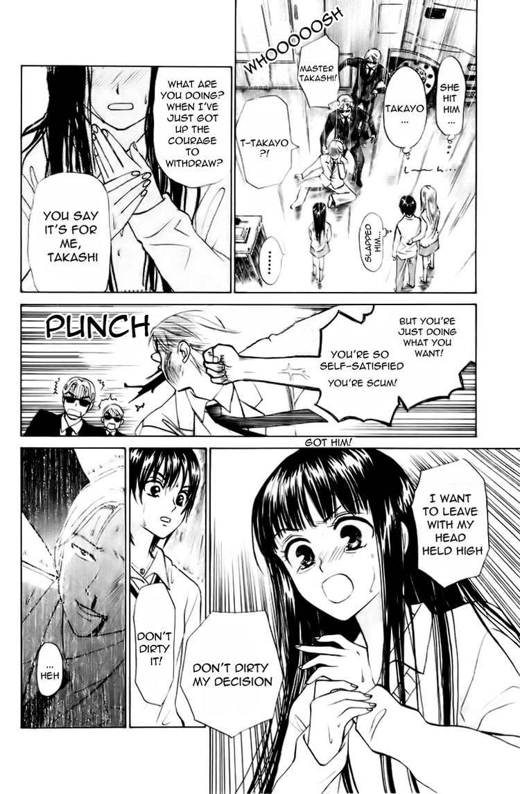 W-Juliet Chapter 68 page 23 - Chapter 68