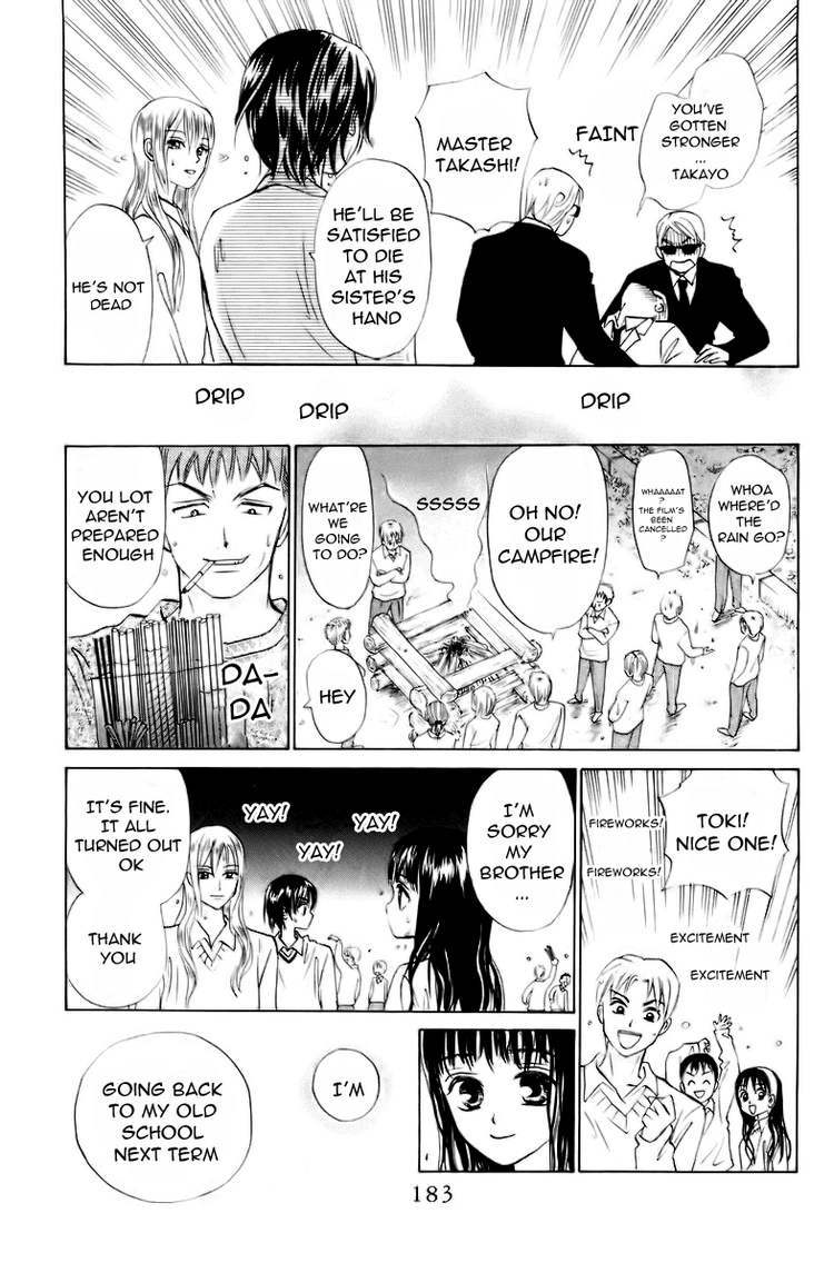 W-Juliet Chapter 68 page 24 - Chapter 68