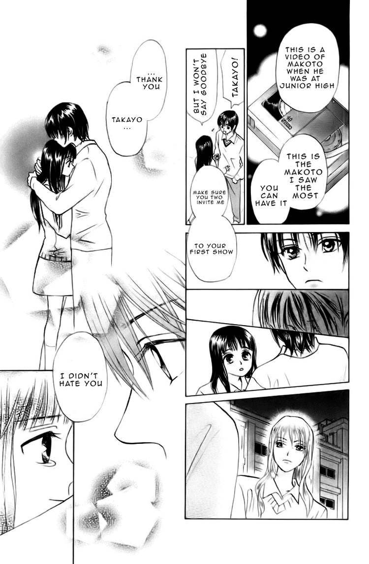 W-Juliet Chapter 68 page 26 - Chapter 68