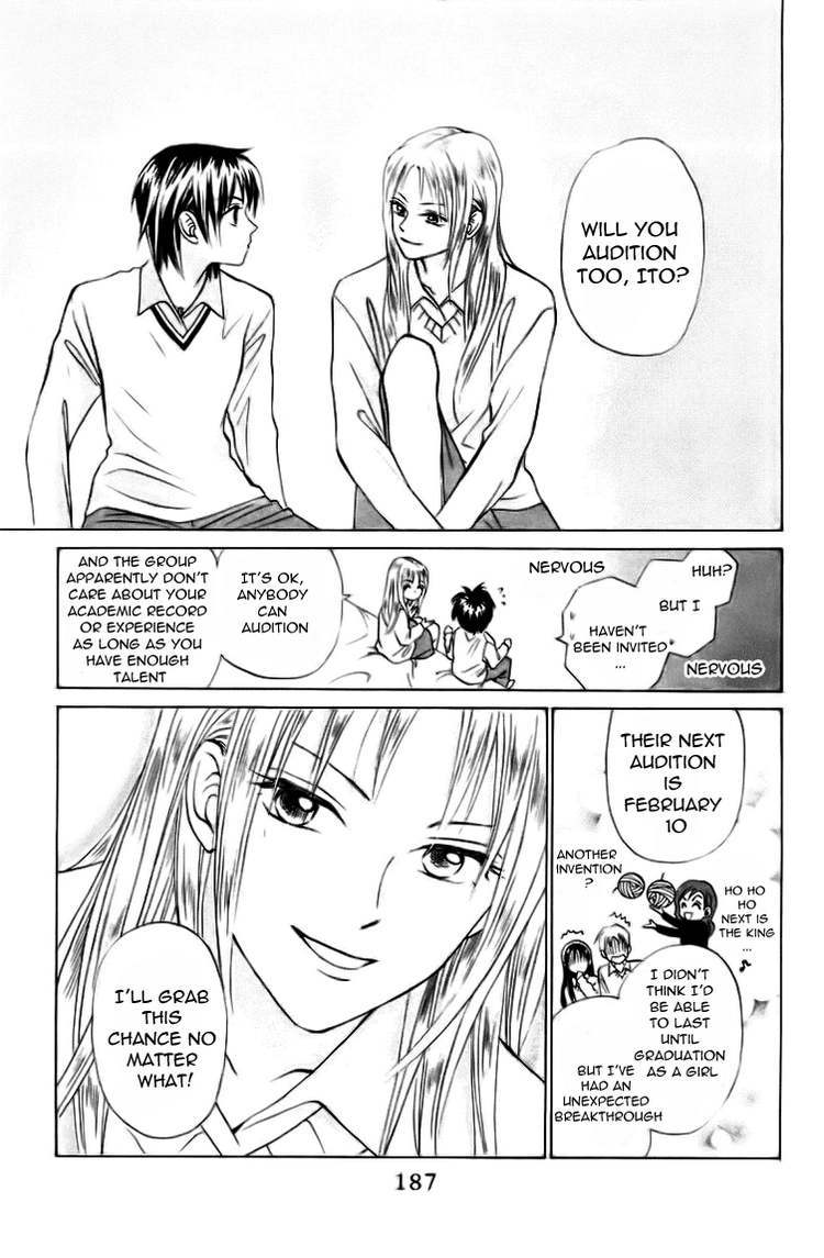 W-Juliet Chapter 68 page 28 - Chapter 68