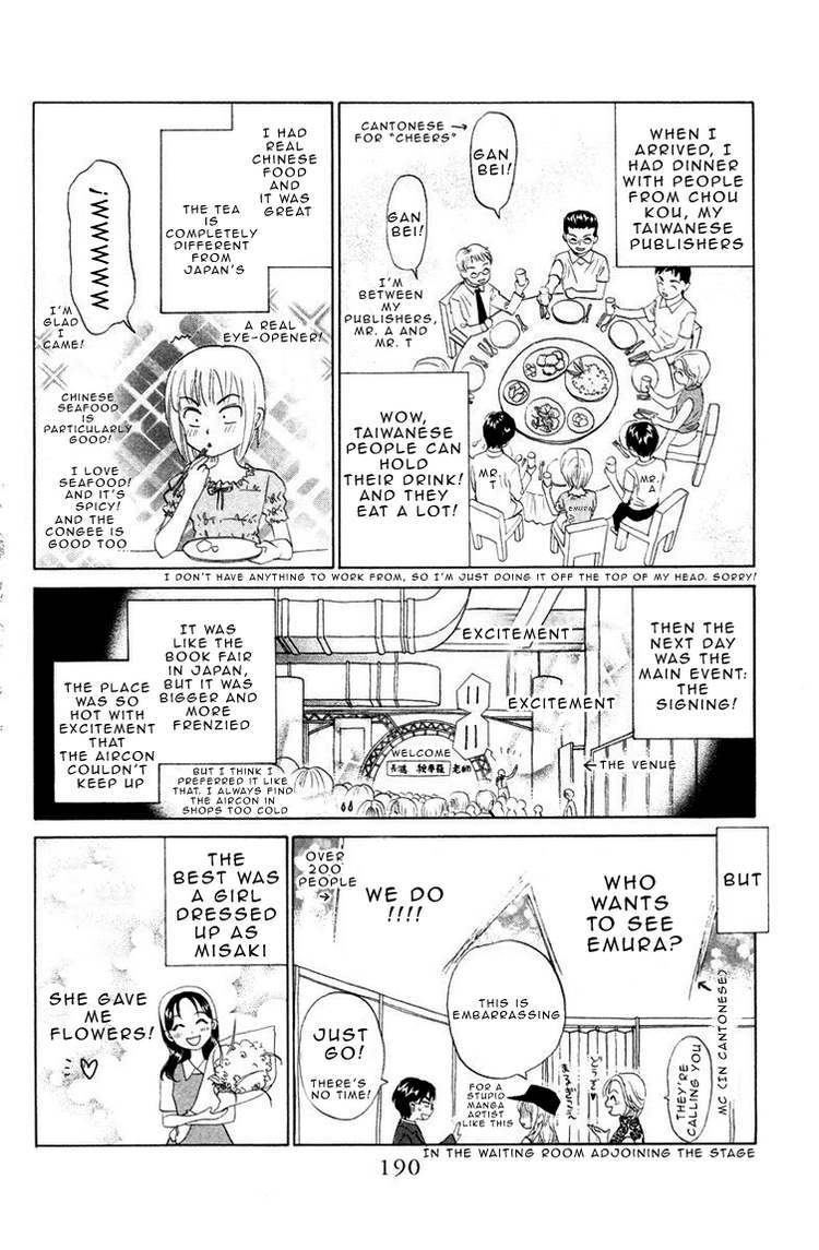 W-Juliet Chapter 68 page 31 - Chapter 68
