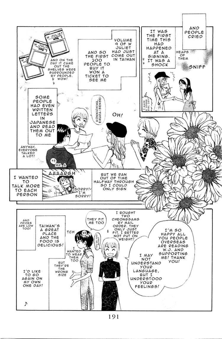 W-Juliet Chapter 68 page 32 - Chapter 68