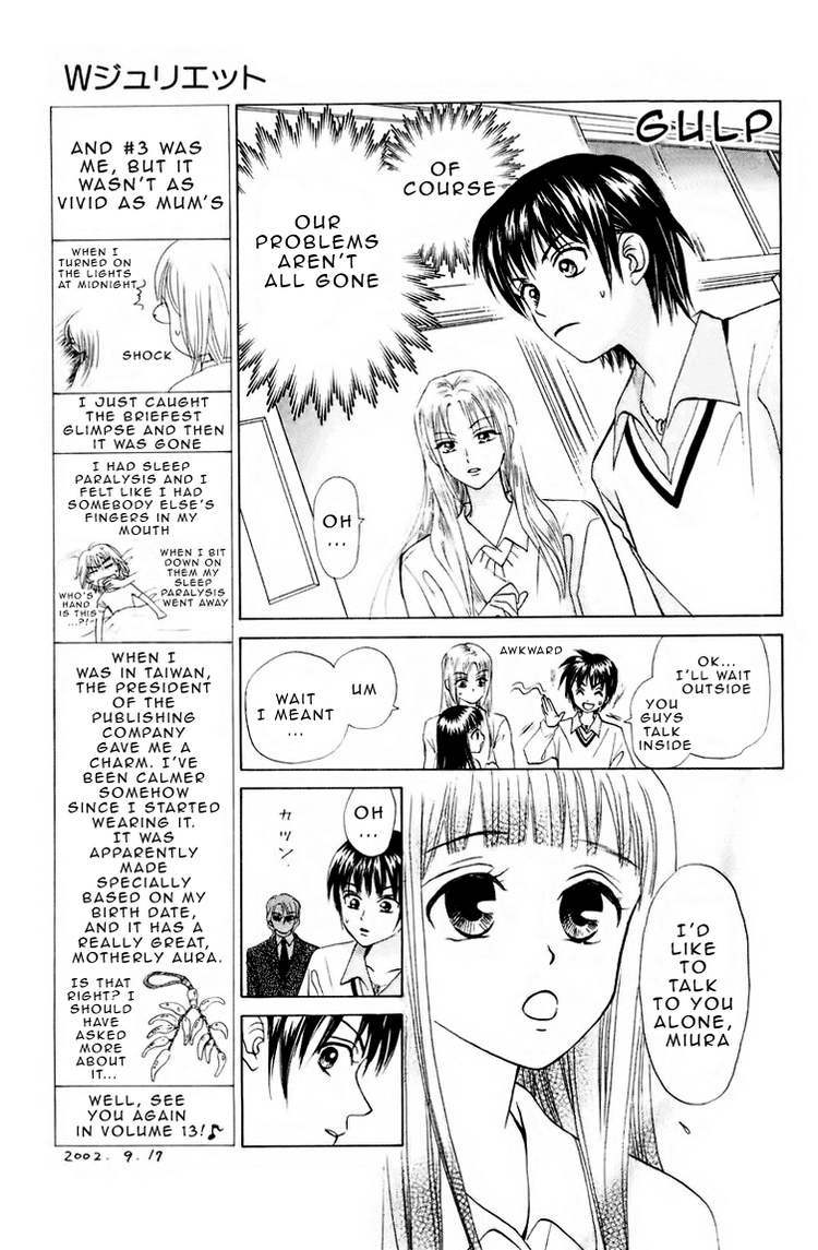 W-Juliet Chapter 68 page 4 - Chapter 68