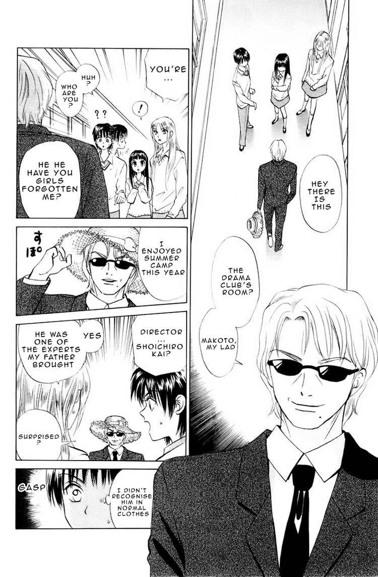 W-Juliet Chapter 68 page 5 - Chapter 68