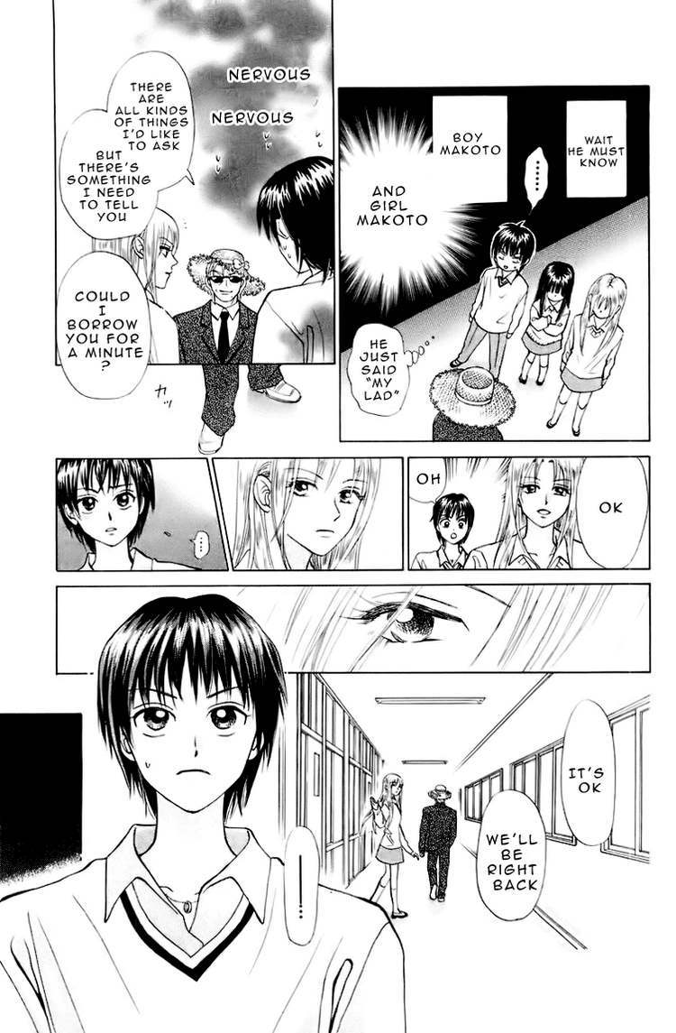 W-Juliet Chapter 68 page 6 - Chapter 68