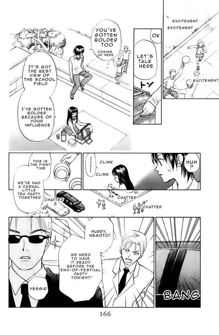 W-Juliet Chapter 68 page 7 - Chapter 68