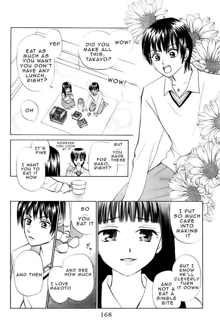 W-Juliet Chapter 68 page 9 - Chapter 68