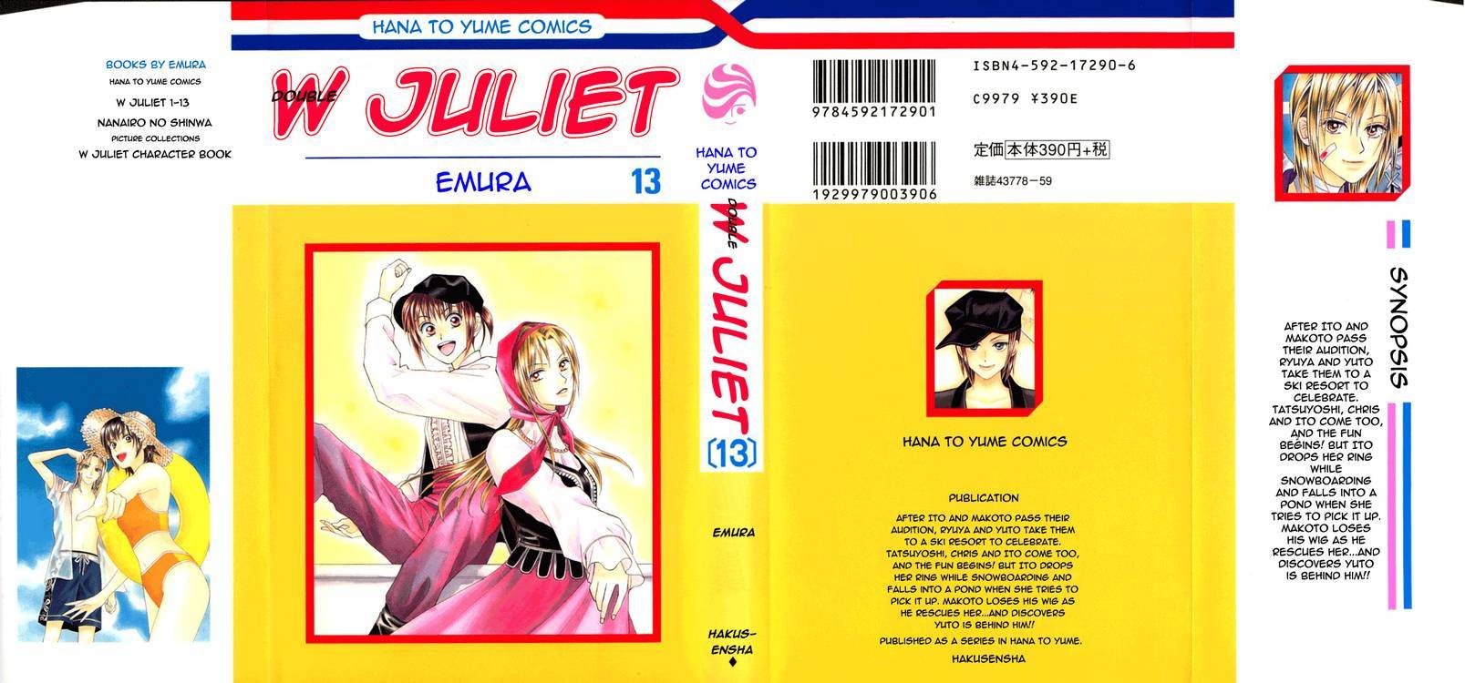W-Juliet Chapter 69 page 1 - Chapter 69