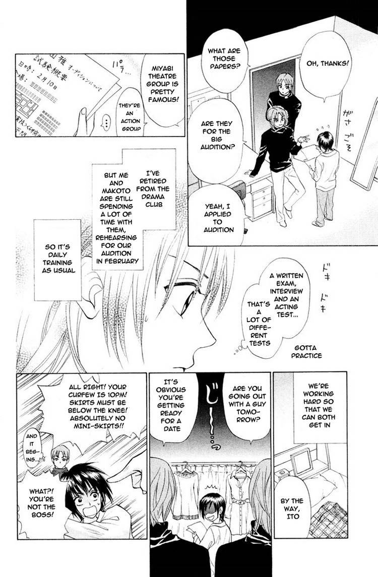 W-Juliet Chapter 69 page 10 - Chapter 69