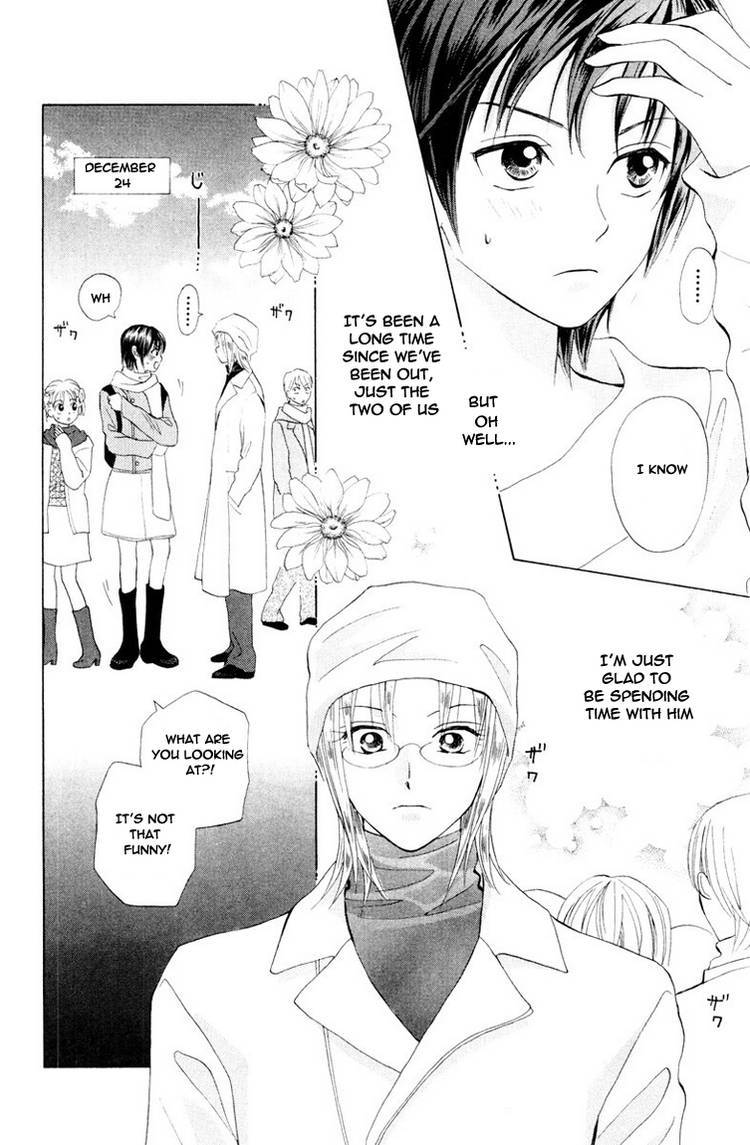 W-Juliet Chapter 69 page 12 - Chapter 69
