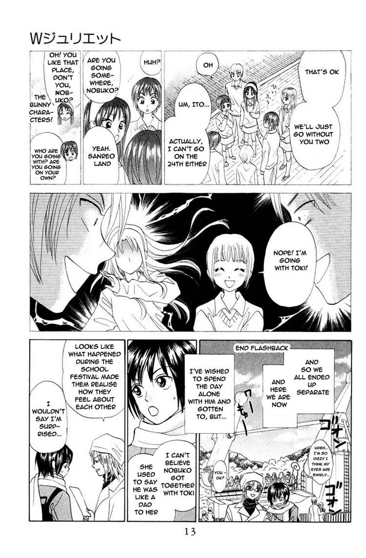 W-Juliet Chapter 69 page 15 - Chapter 69
