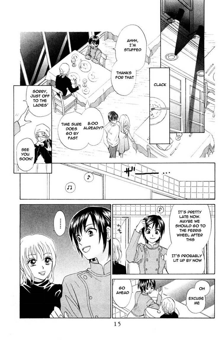 W-Juliet Chapter 69 page 17 - Chapter 69