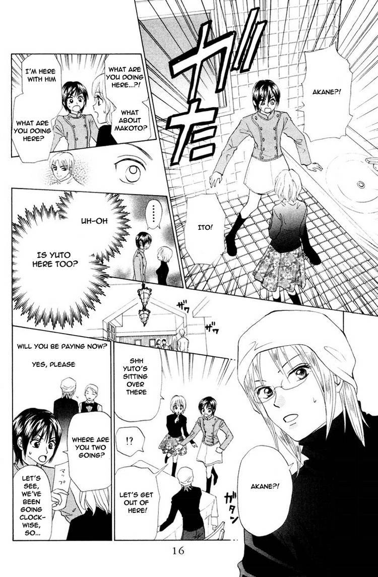W-Juliet Chapter 69 page 18 - Chapter 69