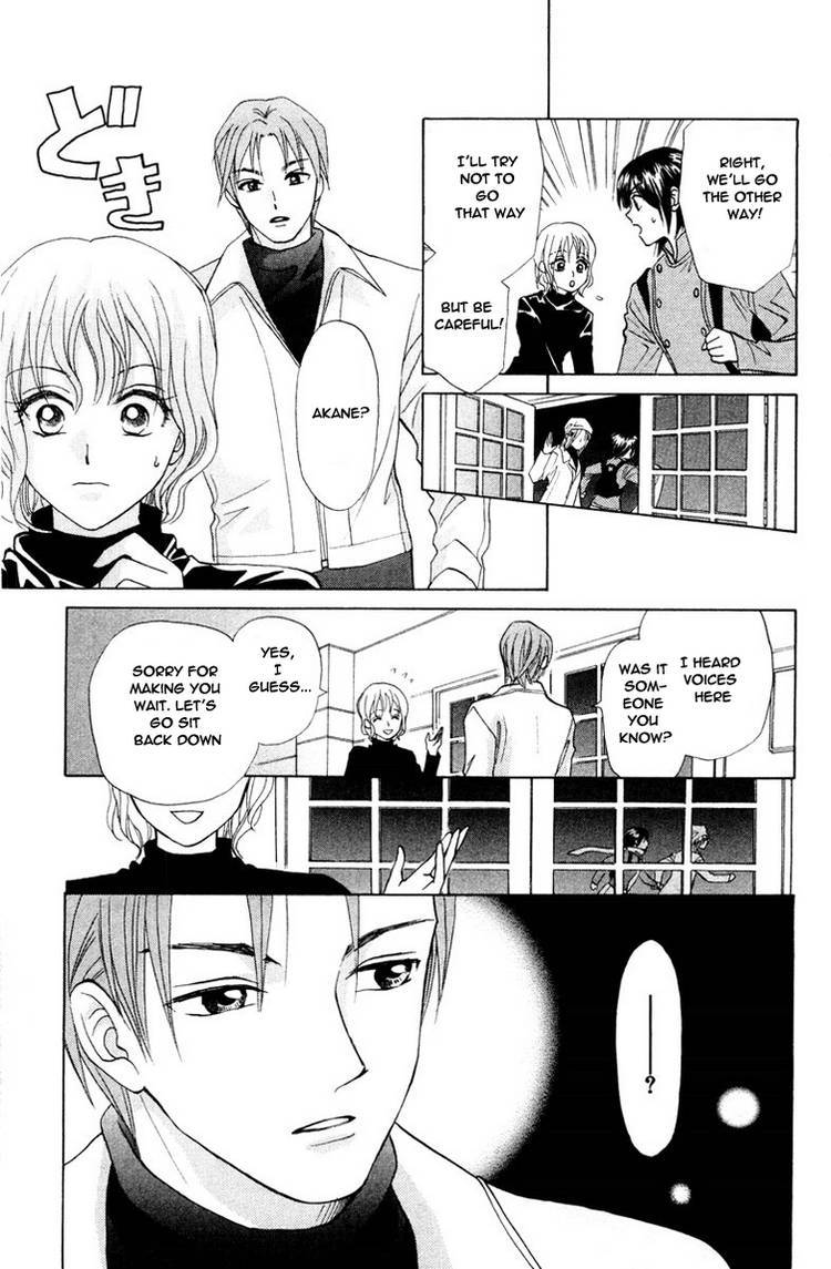 W-Juliet Chapter 69 page 19 - Chapter 69