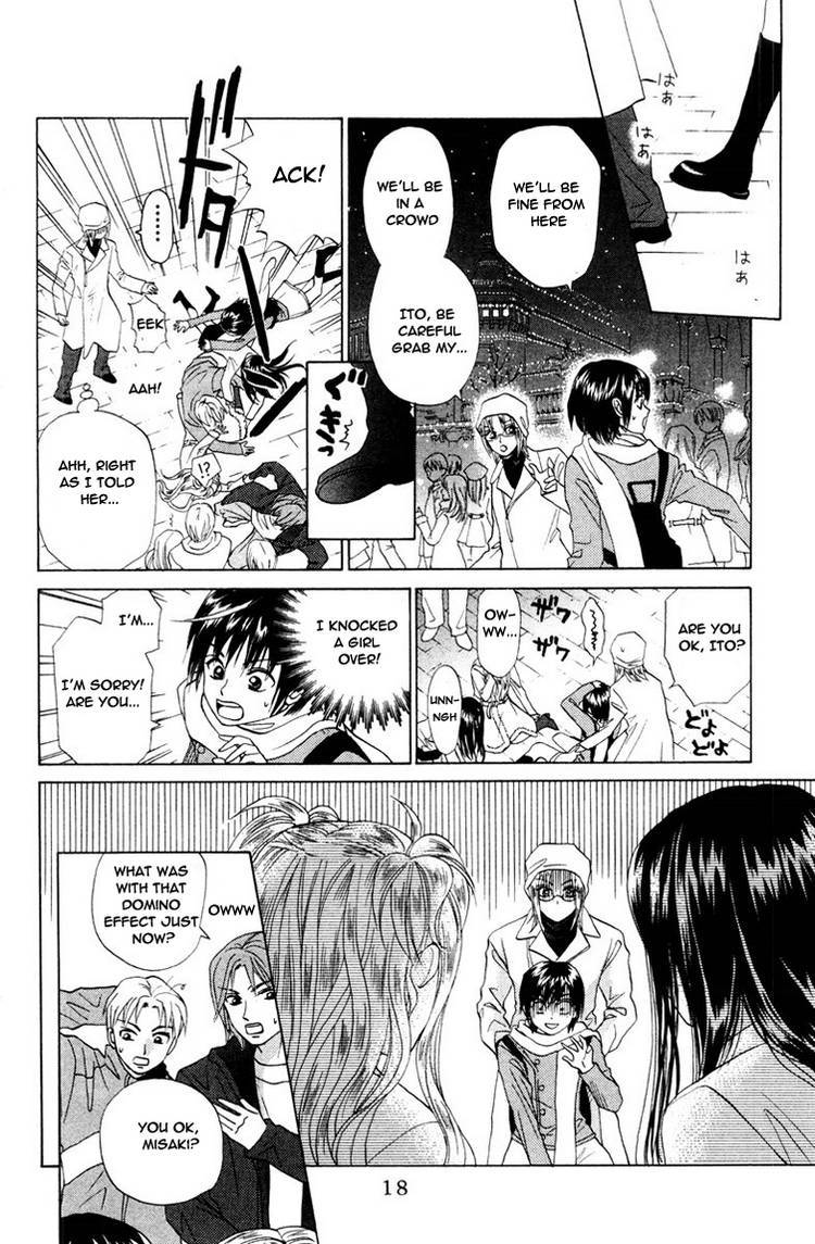 W-Juliet Chapter 69 page 20 - Chapter 69