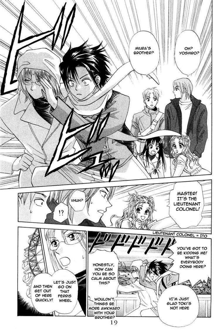 W-Juliet Chapter 69 page 21 - Chapter 69