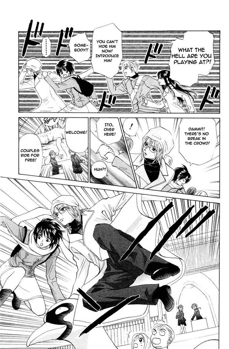 W-Juliet Chapter 69 page 25 - Chapter 69
