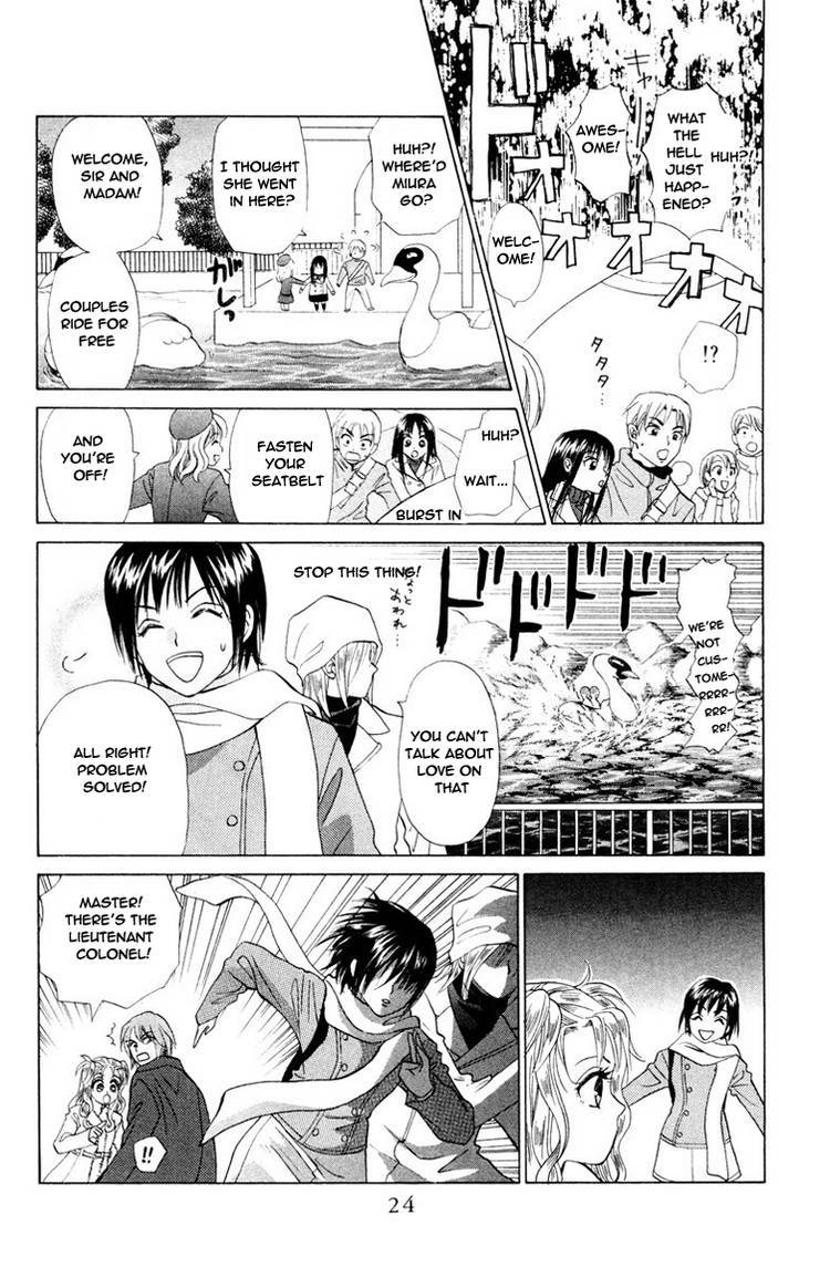 W-Juliet Chapter 69 page 26 - Chapter 69