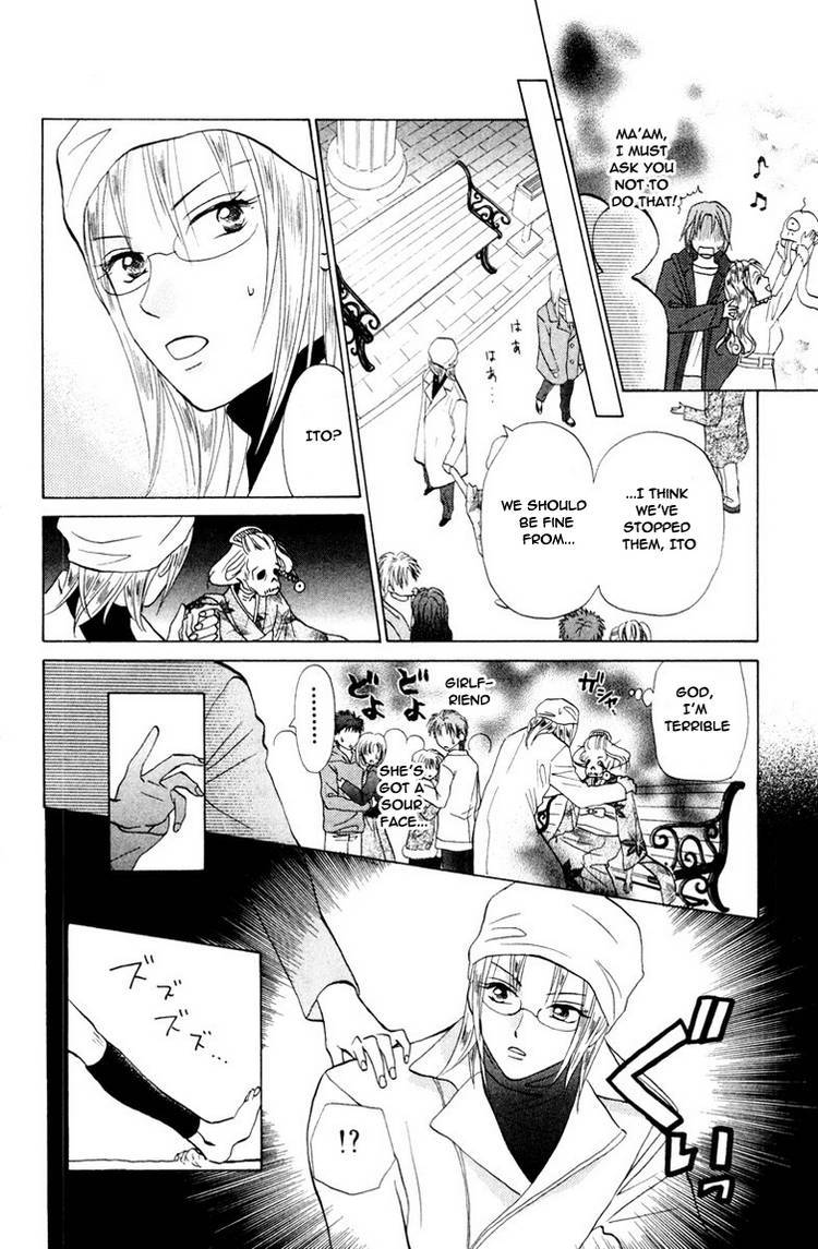 W-Juliet Chapter 69 page 28 - Chapter 69