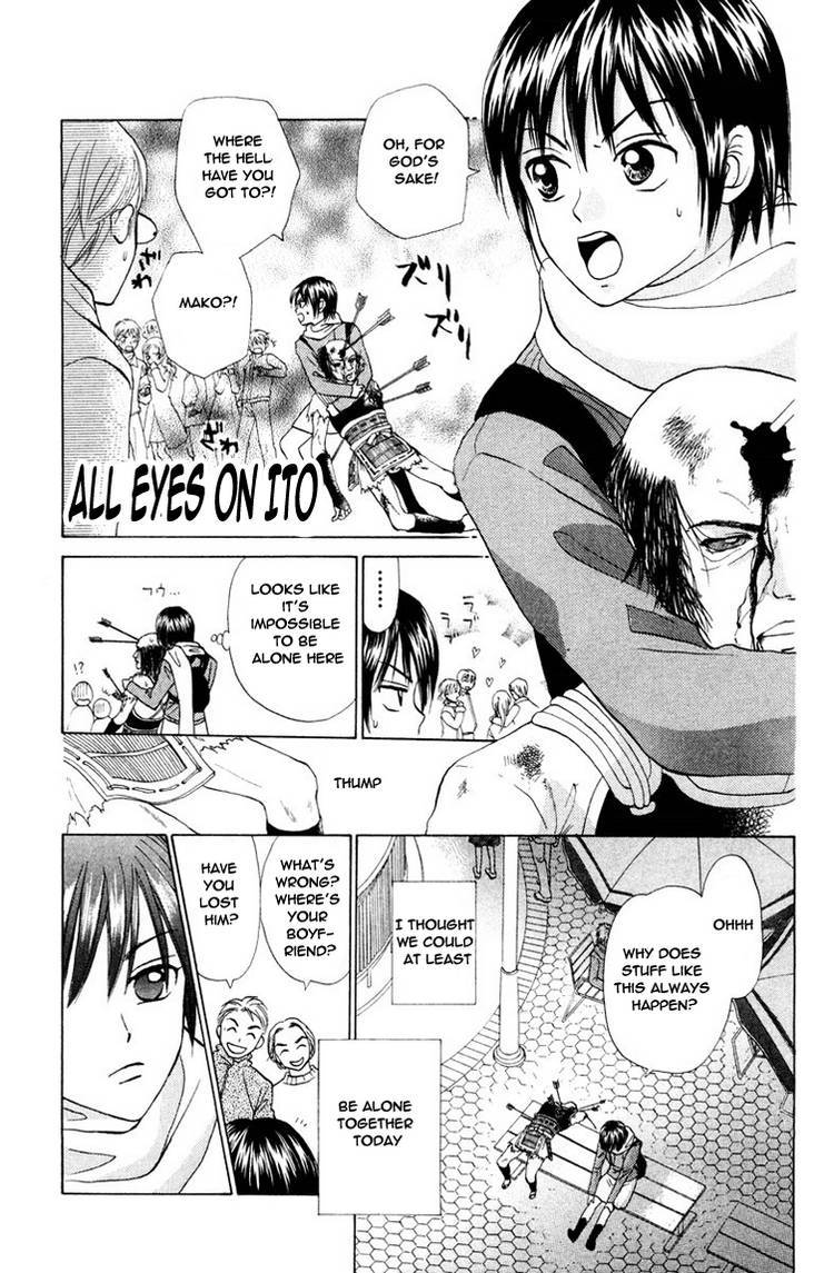 W-Juliet Chapter 69 page 29 - Chapter 69