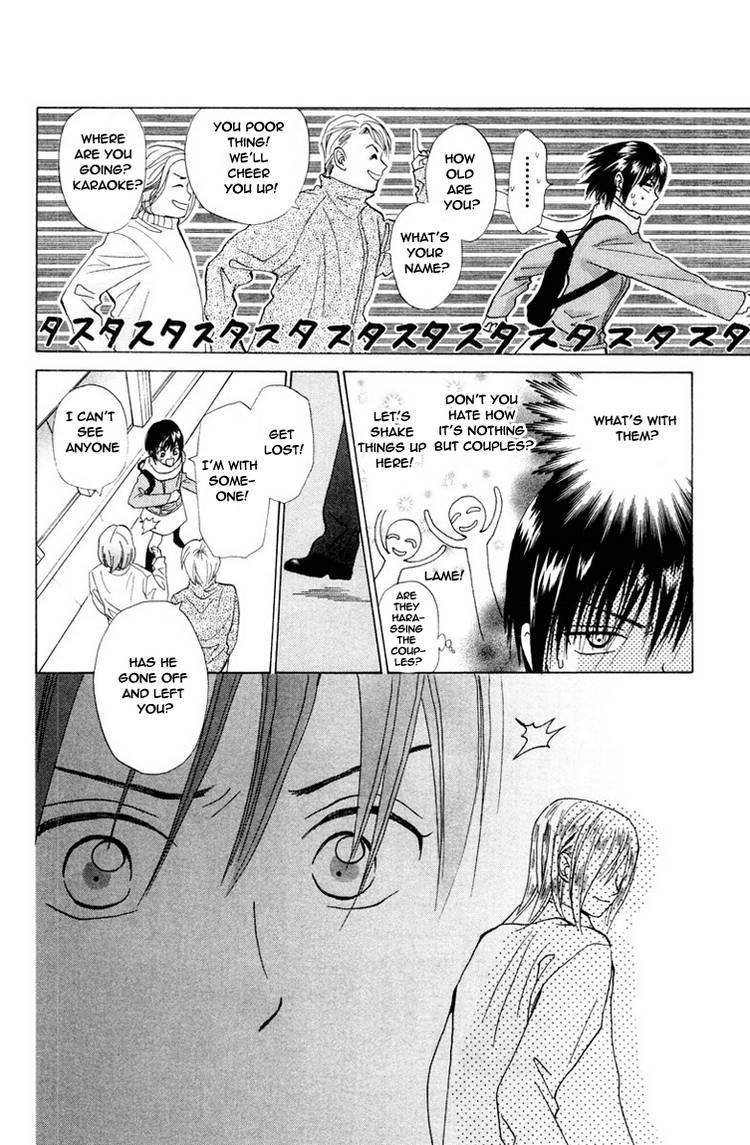 W-Juliet Chapter 69 page 30 - Chapter 69
