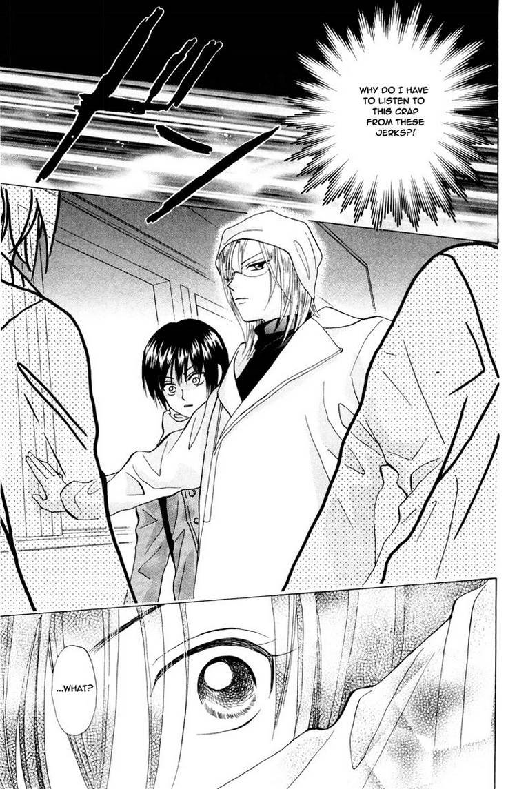 W-Juliet Chapter 69 page 31 - Chapter 69
