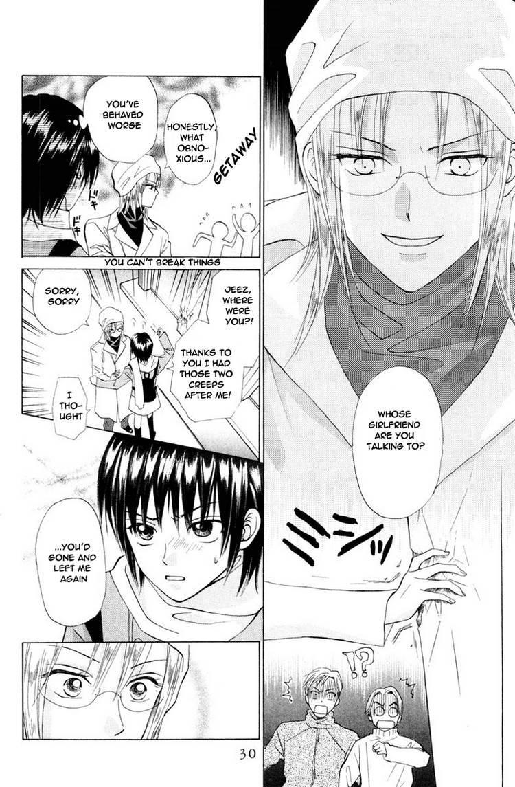 W-Juliet Chapter 69 page 32 - Chapter 69