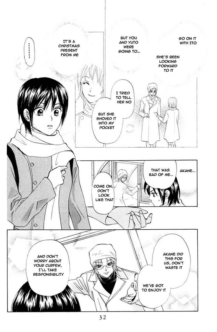 W-Juliet Chapter 69 page 34 - Chapter 69