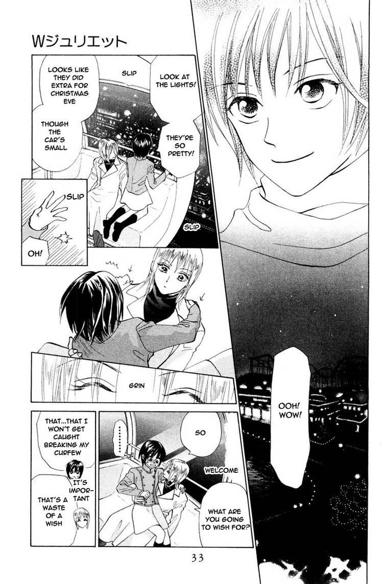 W-Juliet Chapter 69 page 35 - Chapter 69