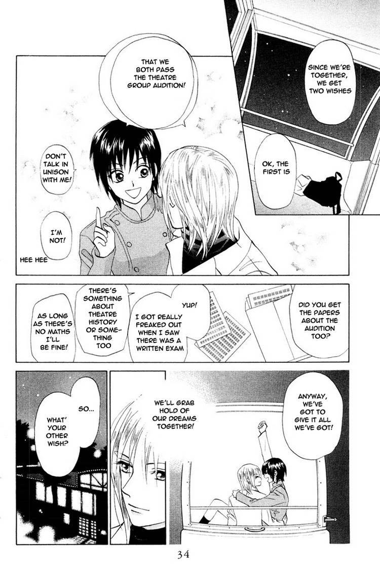 W-Juliet Chapter 69 page 36 - Chapter 69