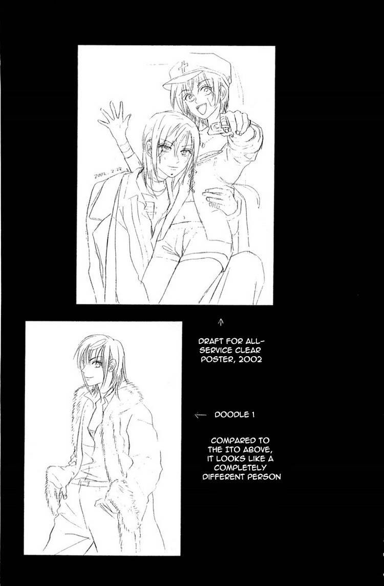 W-Juliet Chapter 69 page 5 - Chapter 69