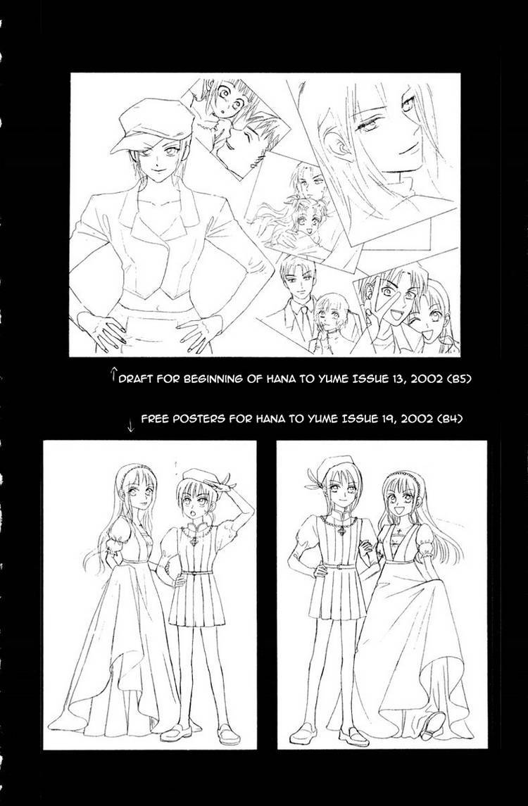 W-Juliet Chapter 69 page 8 - Chapter 69