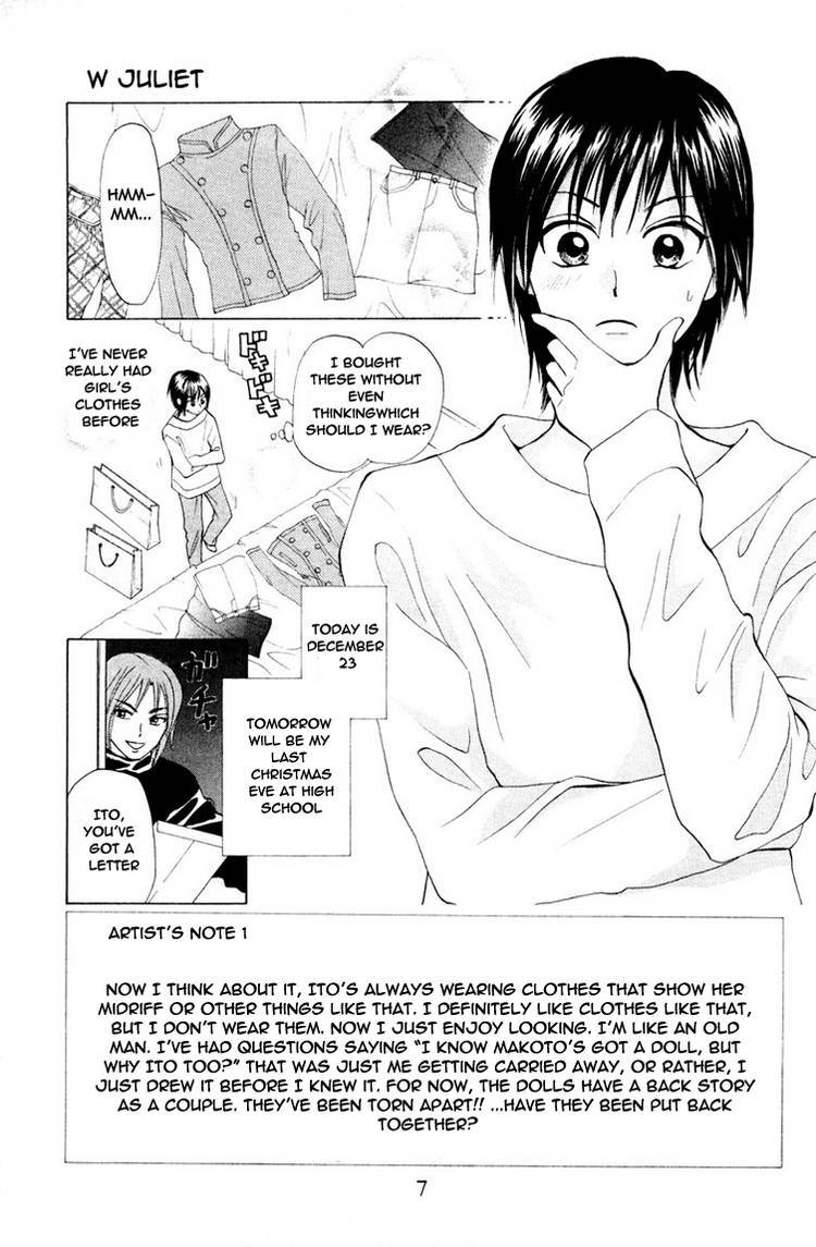 W-Juliet Chapter 69 page 9 - Chapter 69