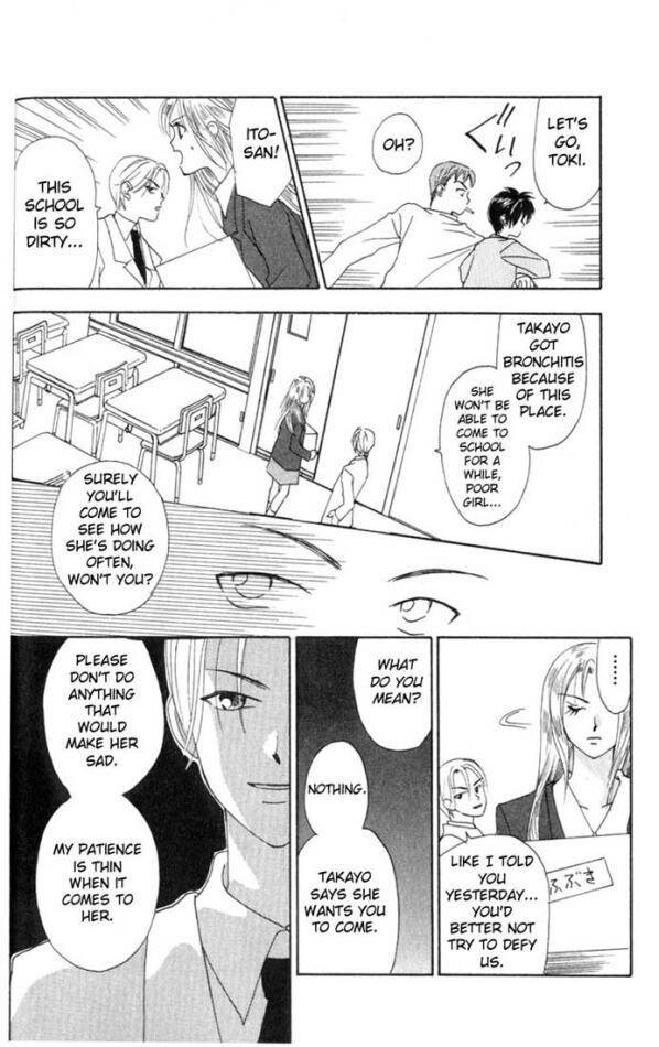 W-Juliet Chapter 7 page 11 - Chapter 7