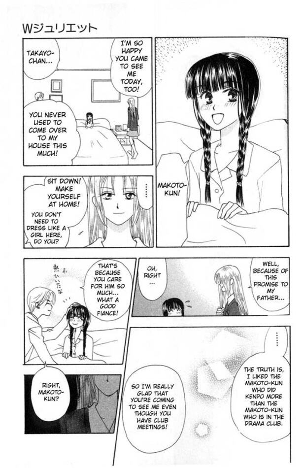 W-Juliet Chapter 7 page 14 - Chapter 7