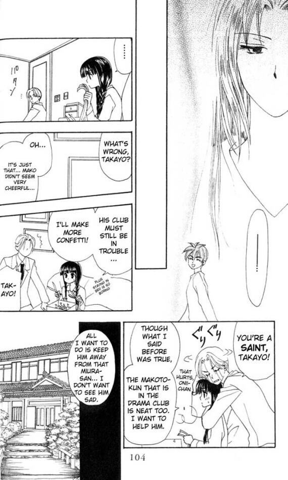 W-Juliet Chapter 7 page 15 - Chapter 7