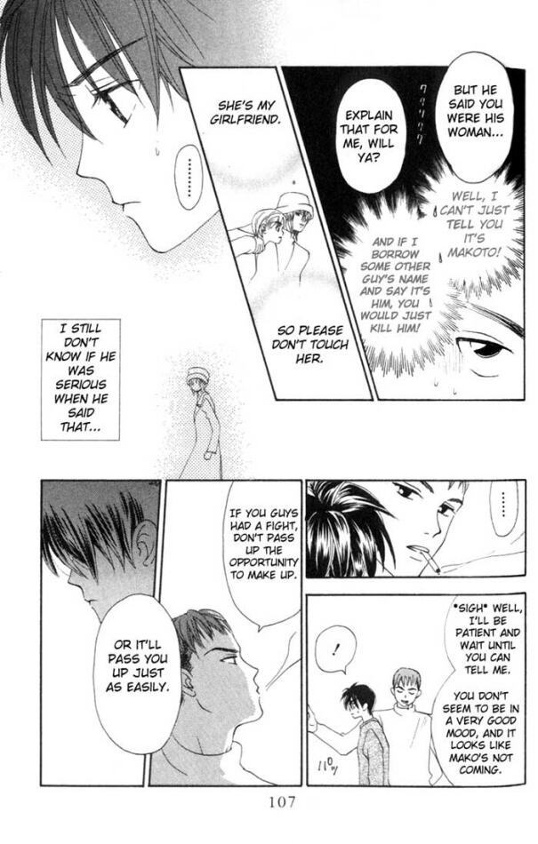 W-Juliet Chapter 7 page 18 - Chapter 7